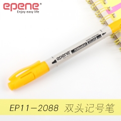 EPENE Permanent Marker,twin tip, Multicolor optional（EP11-2088）